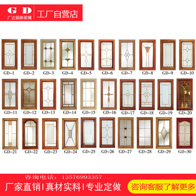 廠家直銷實(shí)木櫥柜書柜吊柜廚柜酒柜——優(yōu)質(zhì)產(chǎn)品與塑膠零配件，打造好評(píng)好店